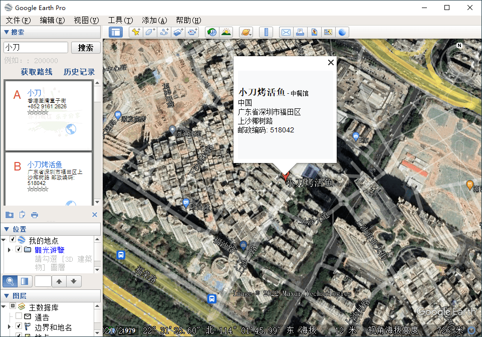 1648517697496070.png 2 (1).png