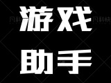 可可影视 v2.1.5 去广告纯净版