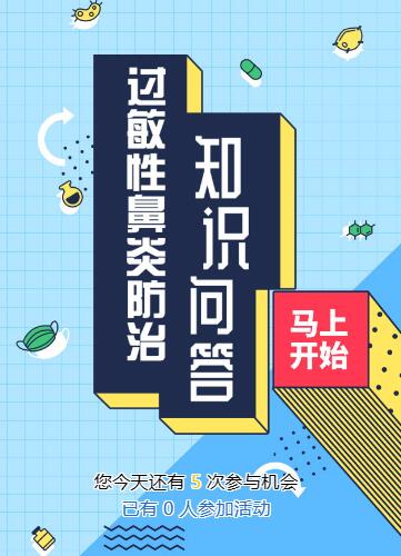 9月12日3个抽微信红包活动合集 亲测1个包  第1张