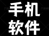 国内AI绘画 神笔马良v1.0.0