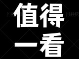 补发#1024短视频_5.7.1 解VIP无限看（长期可用）